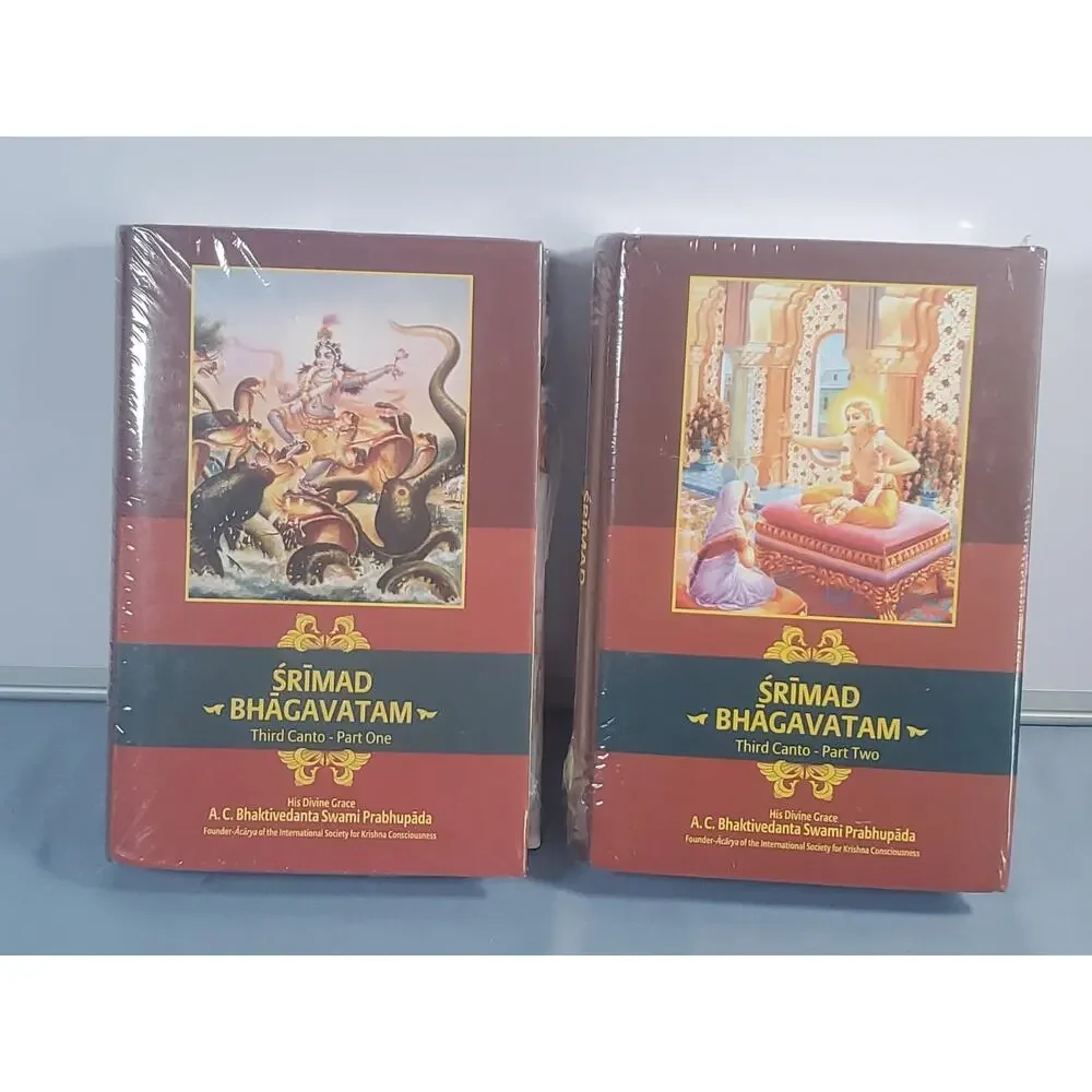 Srimad Bhagavatam Third Canto Part 1 & 2 Set AC Bhaktivedanta Swami Prabhupada
